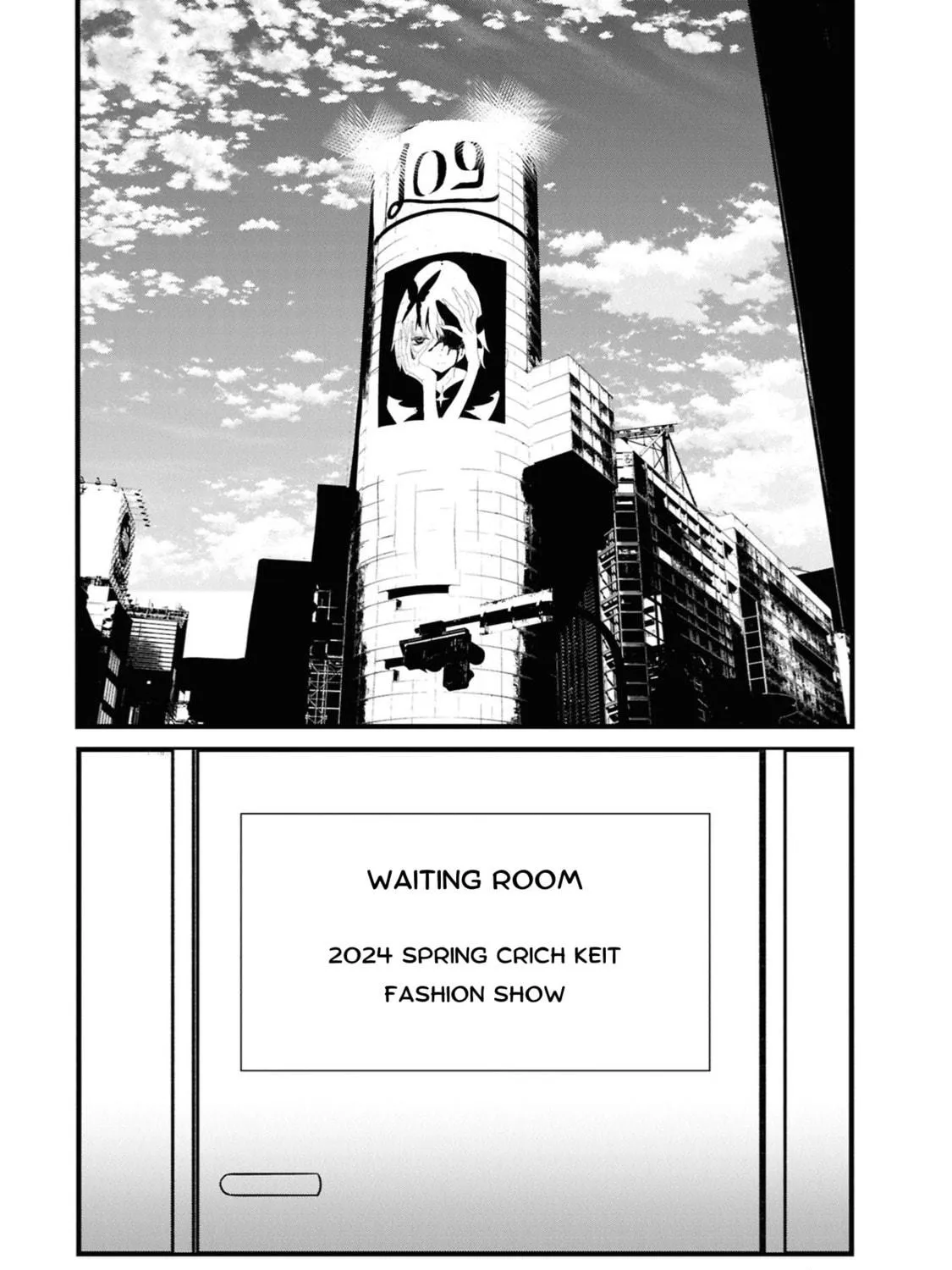 Tower of Campanella Chapter 3 page 69 - 