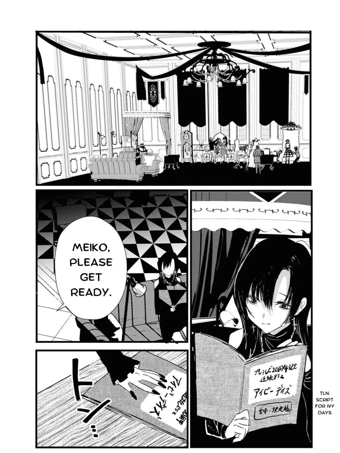 Tower of Campanella Chapter 3 page 71 - 