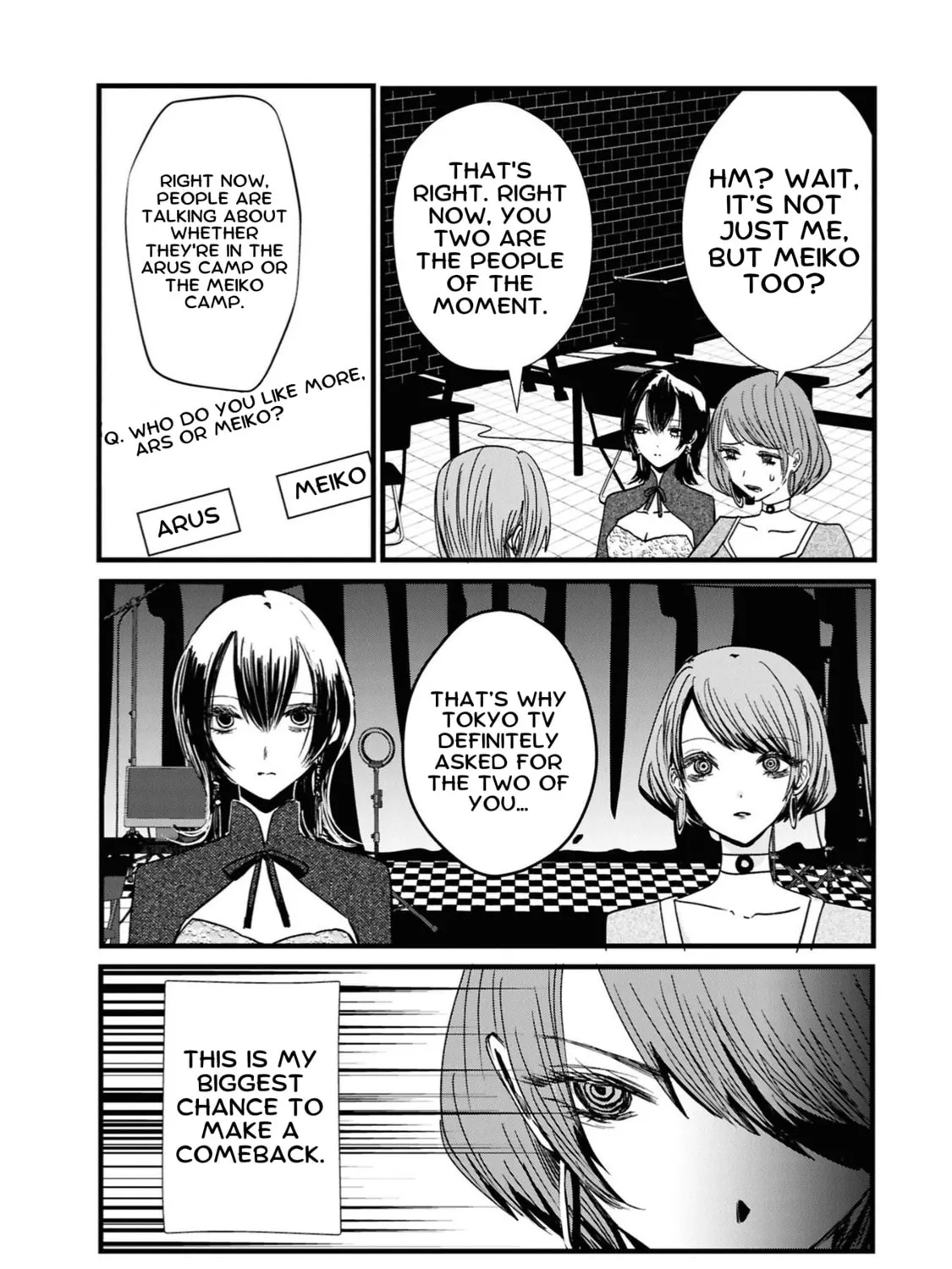 Tower of Campanella Chapter 4 page 15 - 