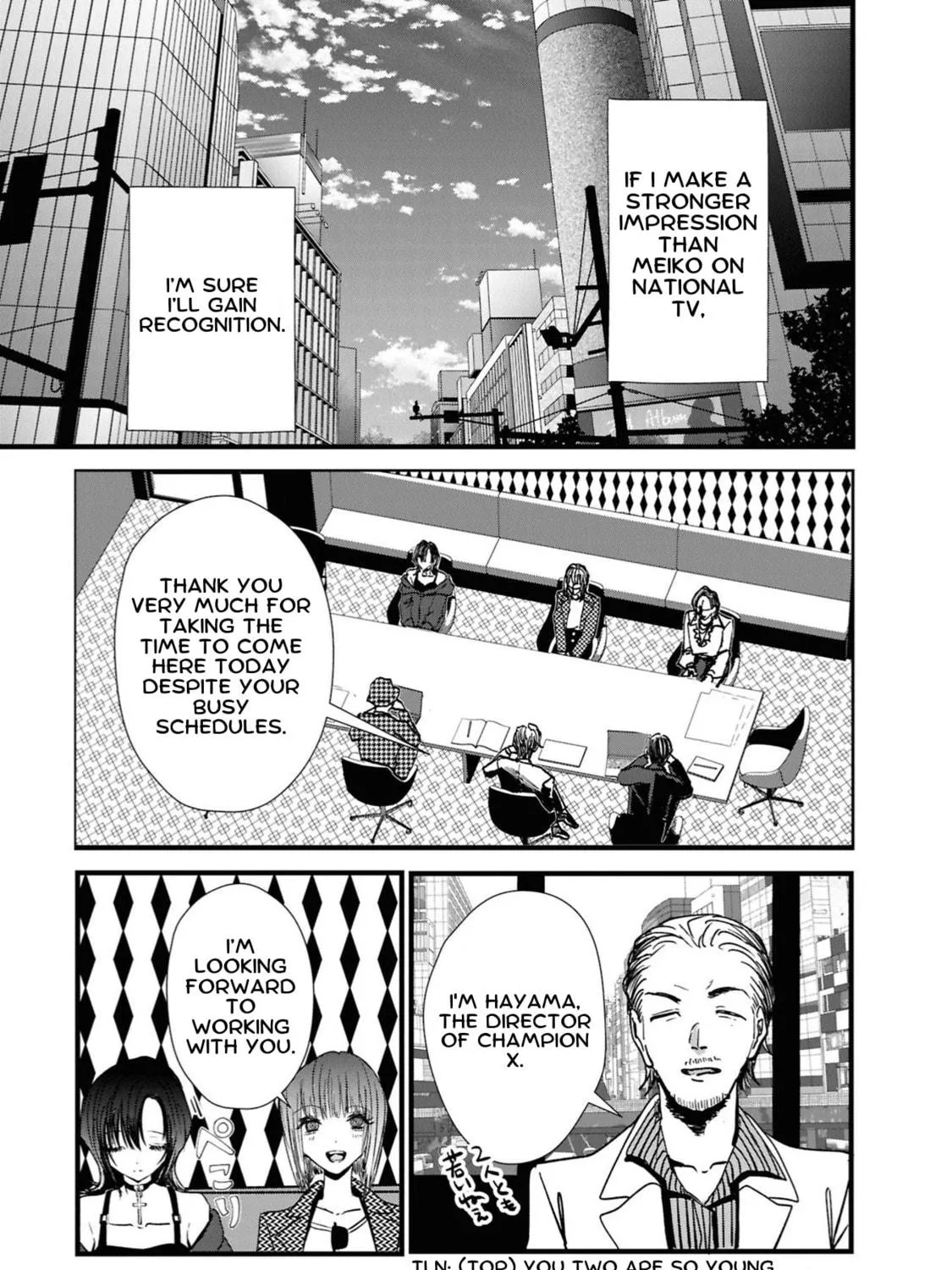 Tower of Campanella Chapter 4 page 17 - 