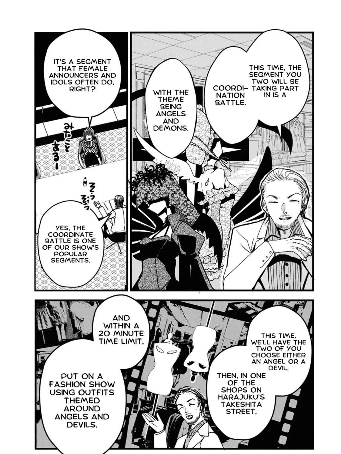 Tower of Campanella Chapter 4 page 19 - 