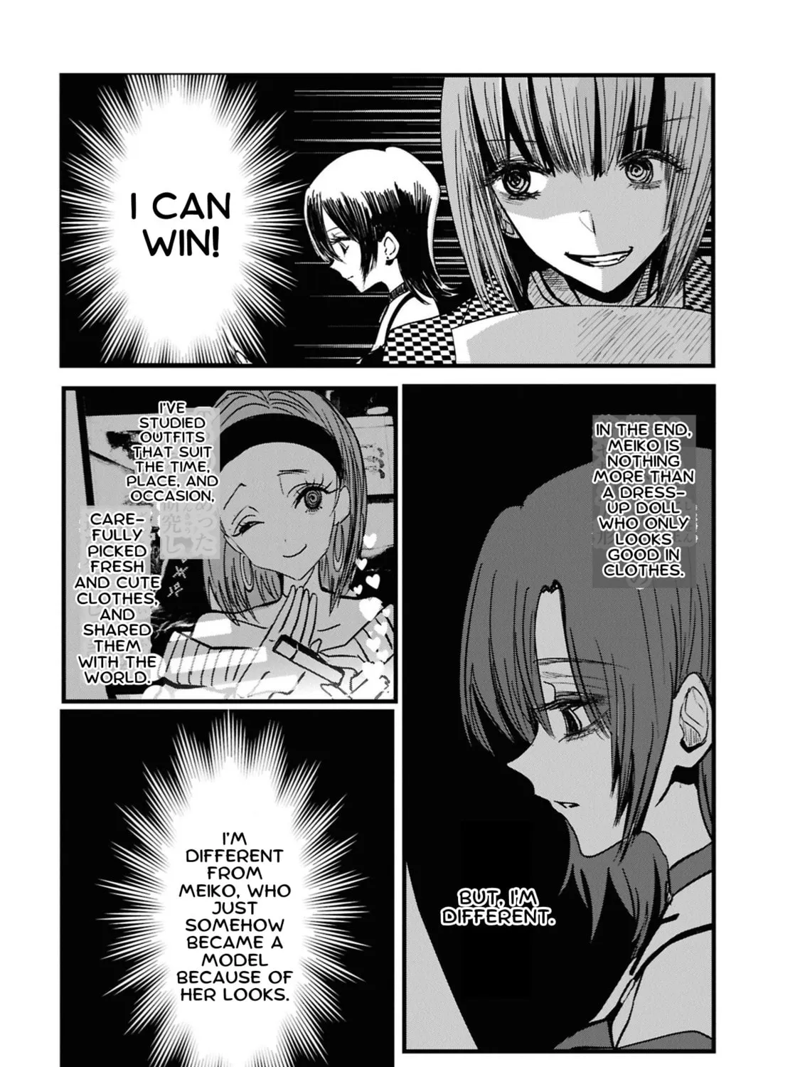 Tower of Campanella Chapter 4 page 21 - 