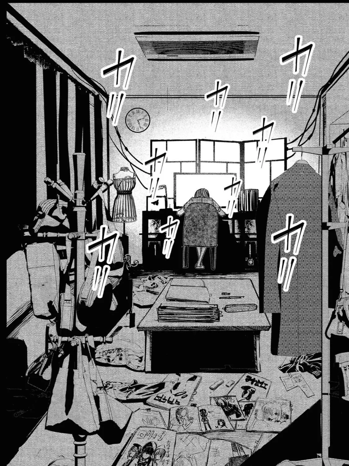 Tower of Campanella Chapter 4 page 27 - 