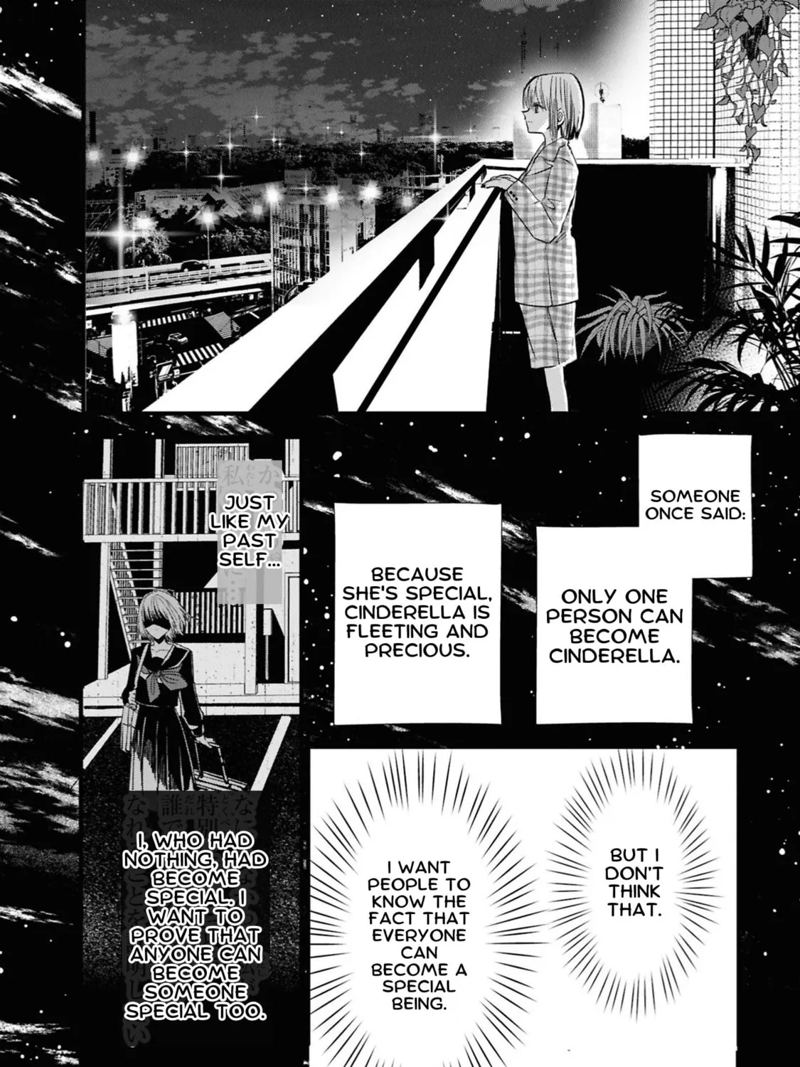 Tower of Campanella Chapter 4 page 31 - 