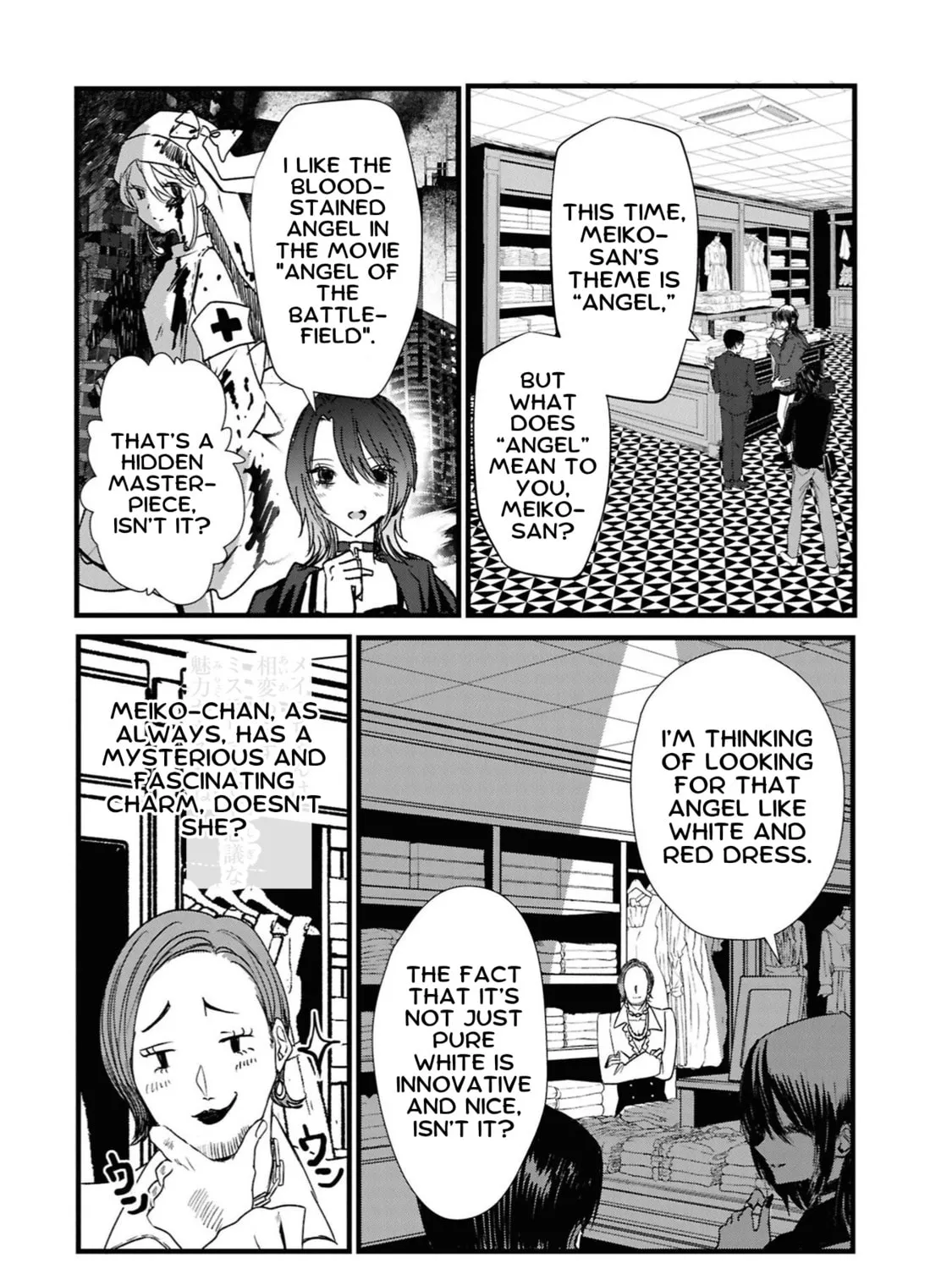 Tower of Campanella Chapter 5 page 13 - 