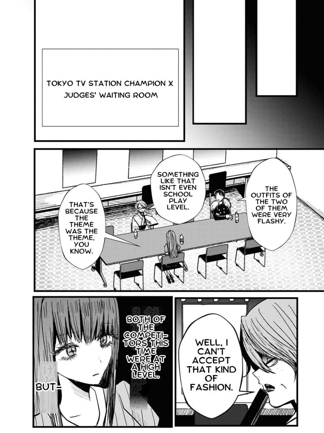 Tower of Campanella Chapter 5 page 27 - 