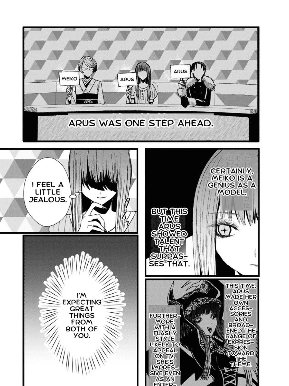 Tower of Campanella Chapter 5 page 29 - 