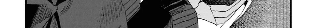 Tower of Campanella Chapter 5 page 34 - 