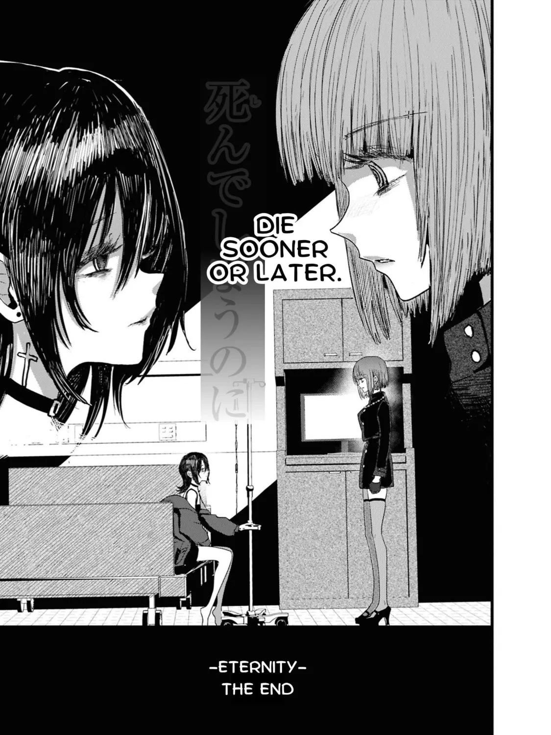 Tower of Campanella Chapter 5 page 61 - 