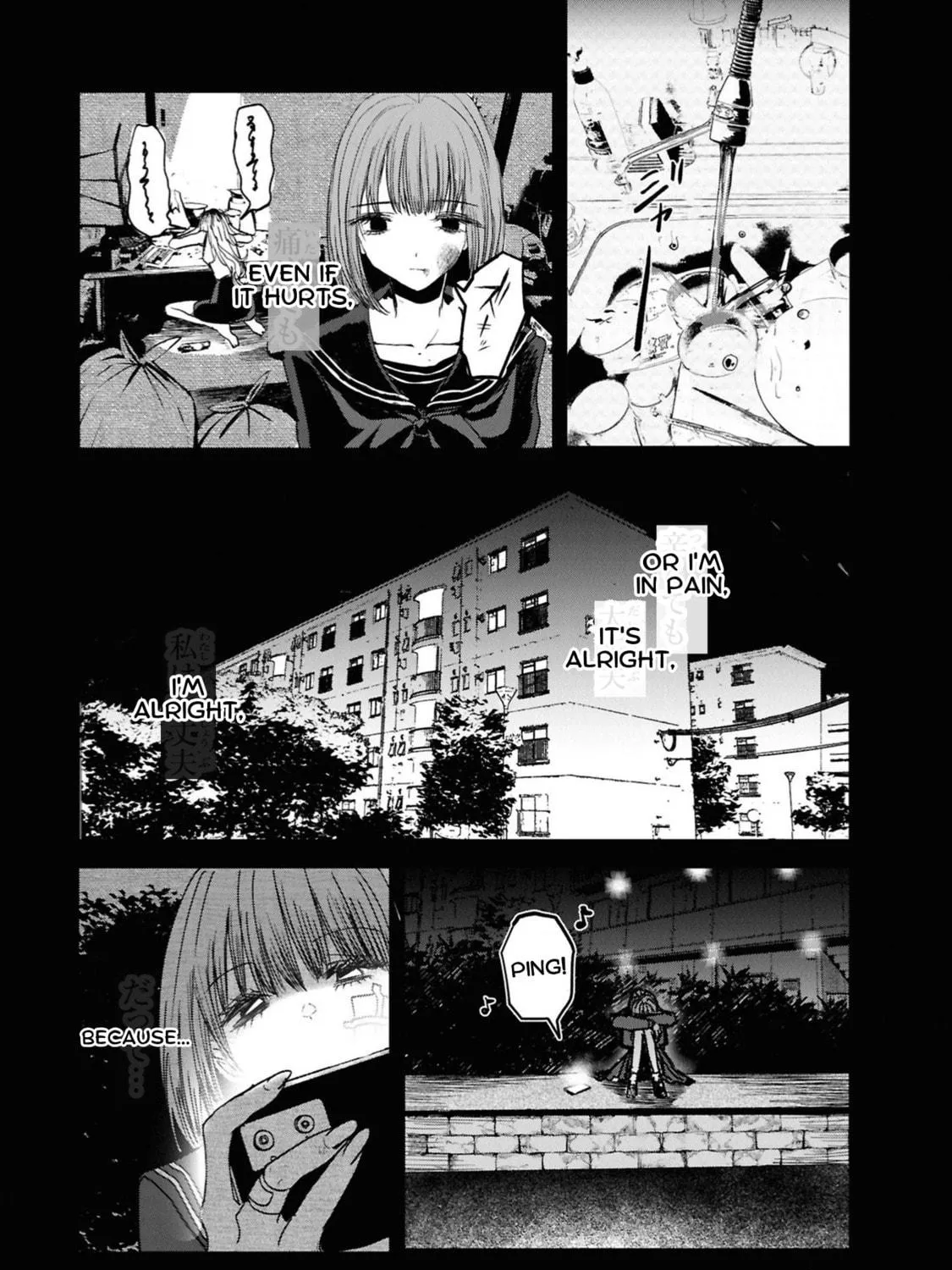 Tower of Campanella Chapter 5 page 9 - 