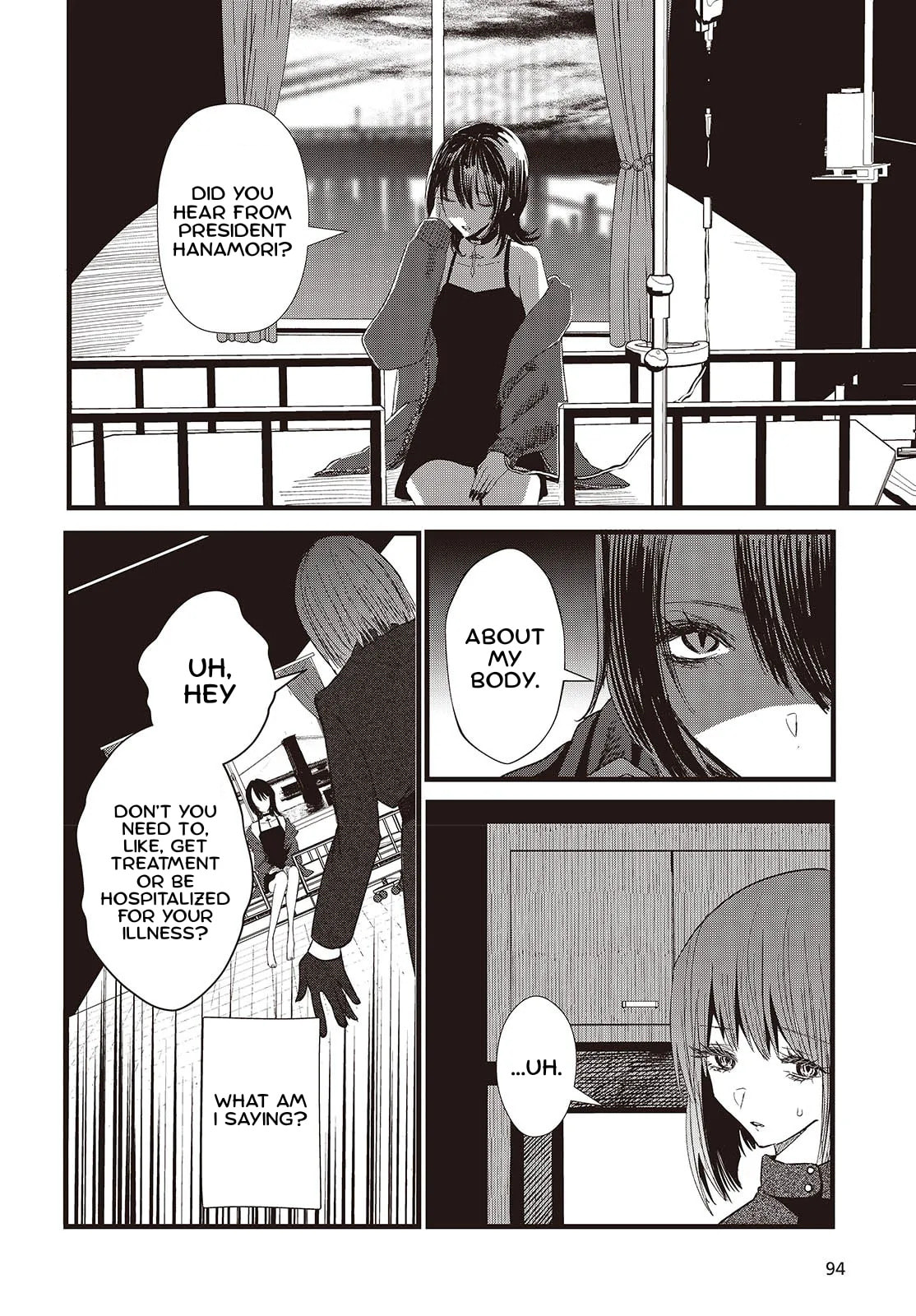 Tower of Campanella Chapter 6 page 2 - 