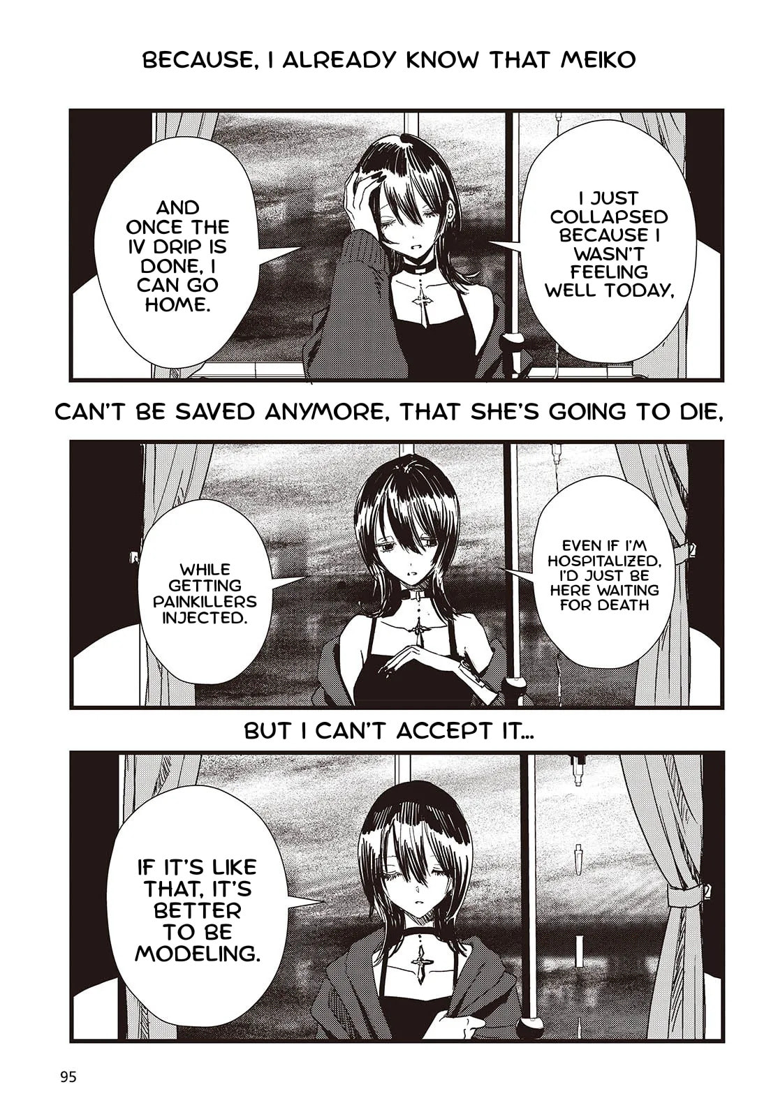 Tower of Campanella Chapter 6 page 3 - 