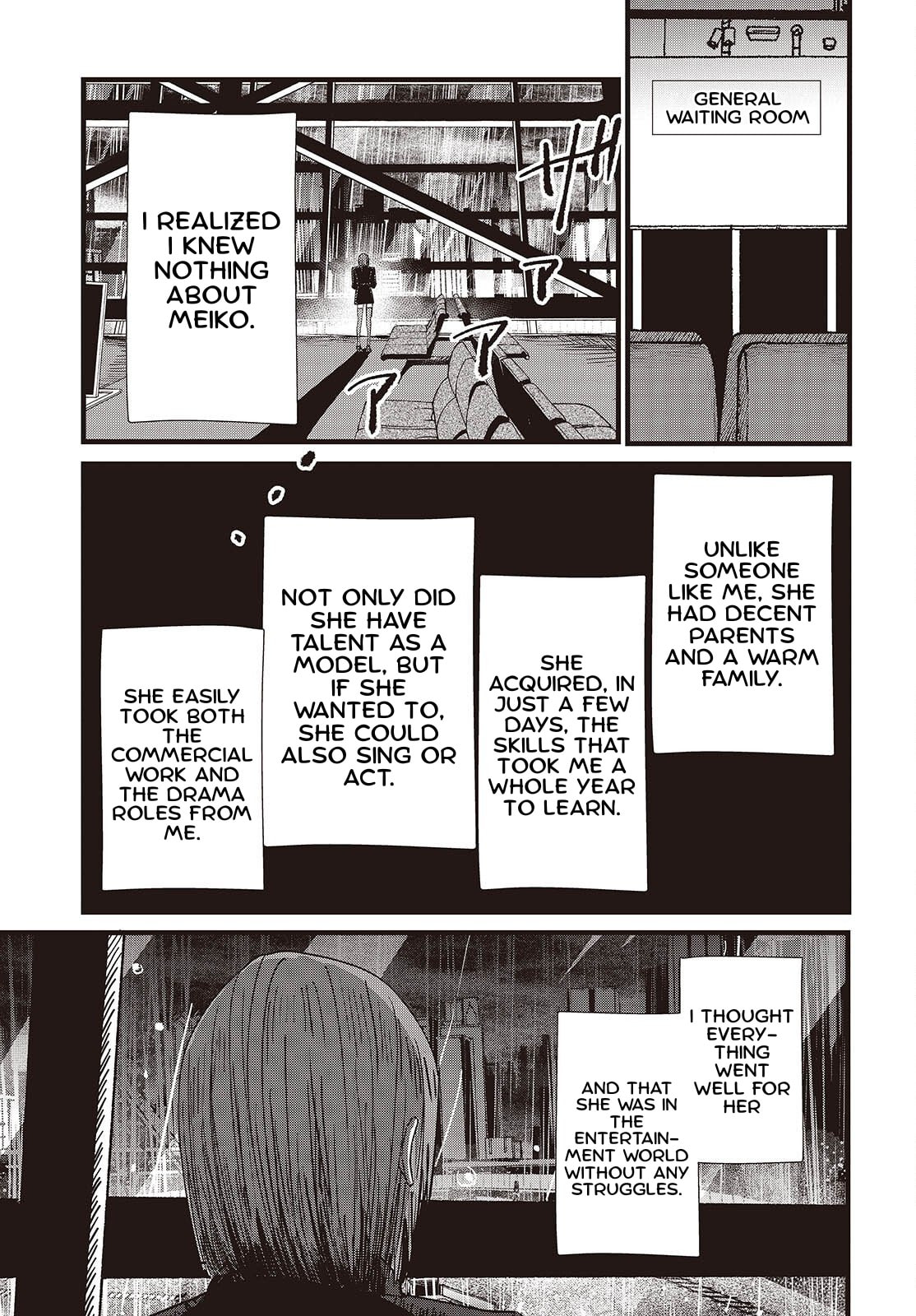 Tower of Campanella Chapter 6 page 9 - 