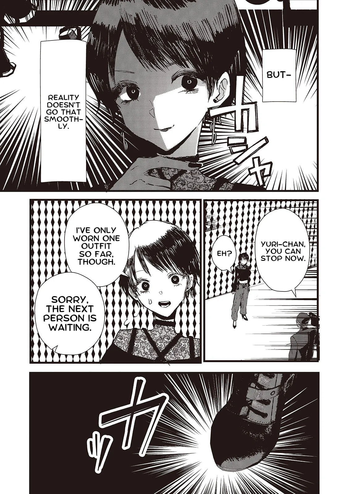 Tower of Campanella Chapter 7 page 17 - 