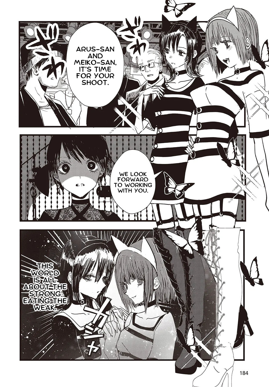 Tower of Campanella Chapter 7 page 18 - 