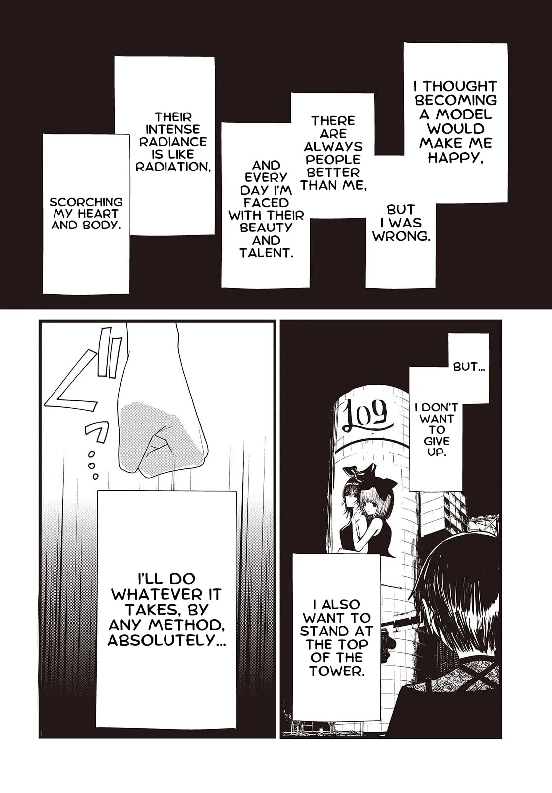 Tower of Campanella Chapter 7 page 20 - 