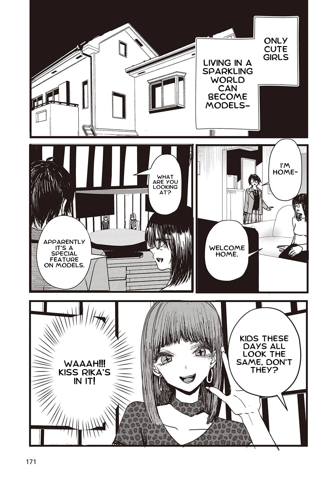 Tower of Campanella Chapter 7 page 5 - 