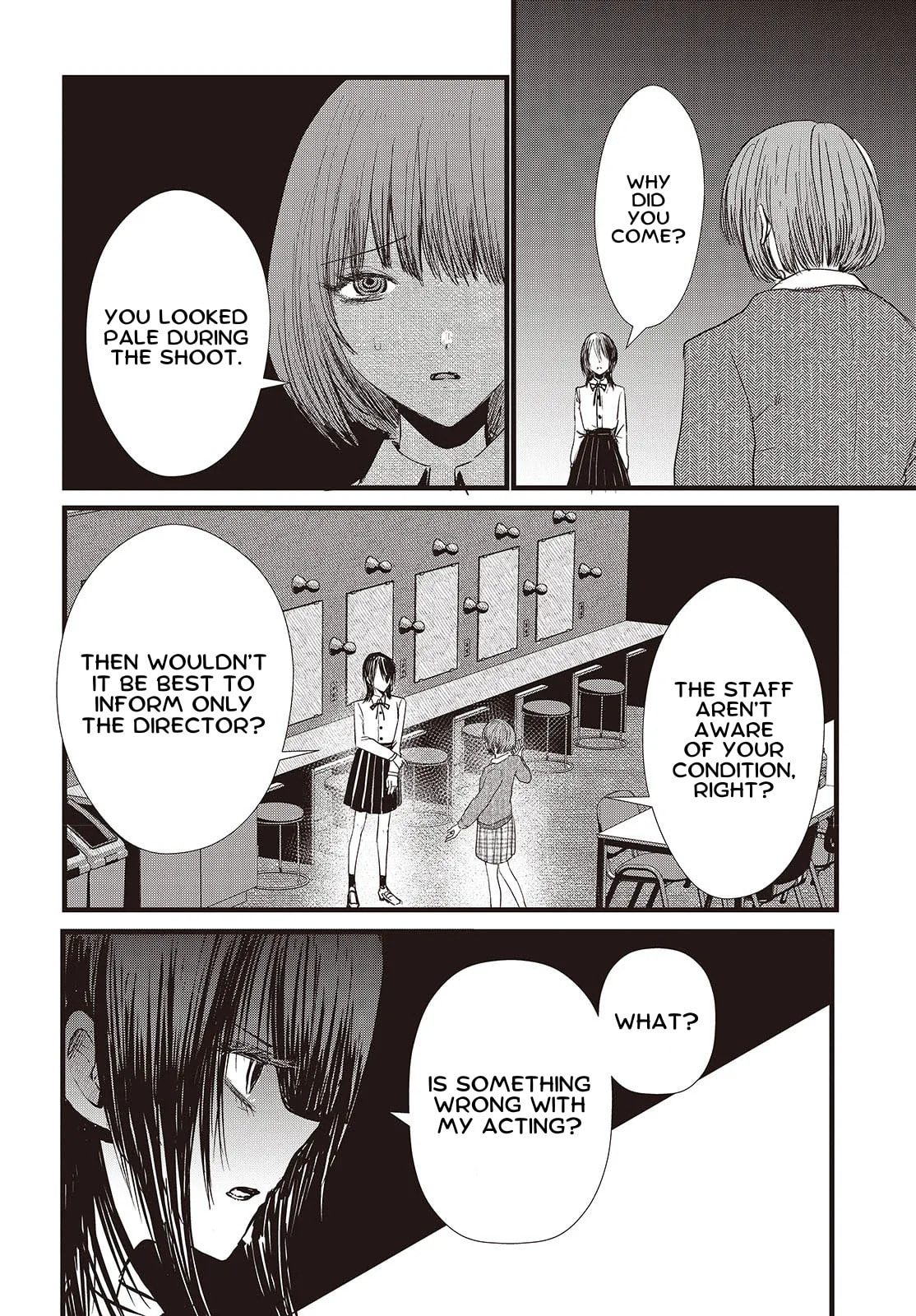 Tower of Campanella Chapter 8 page 13 - 