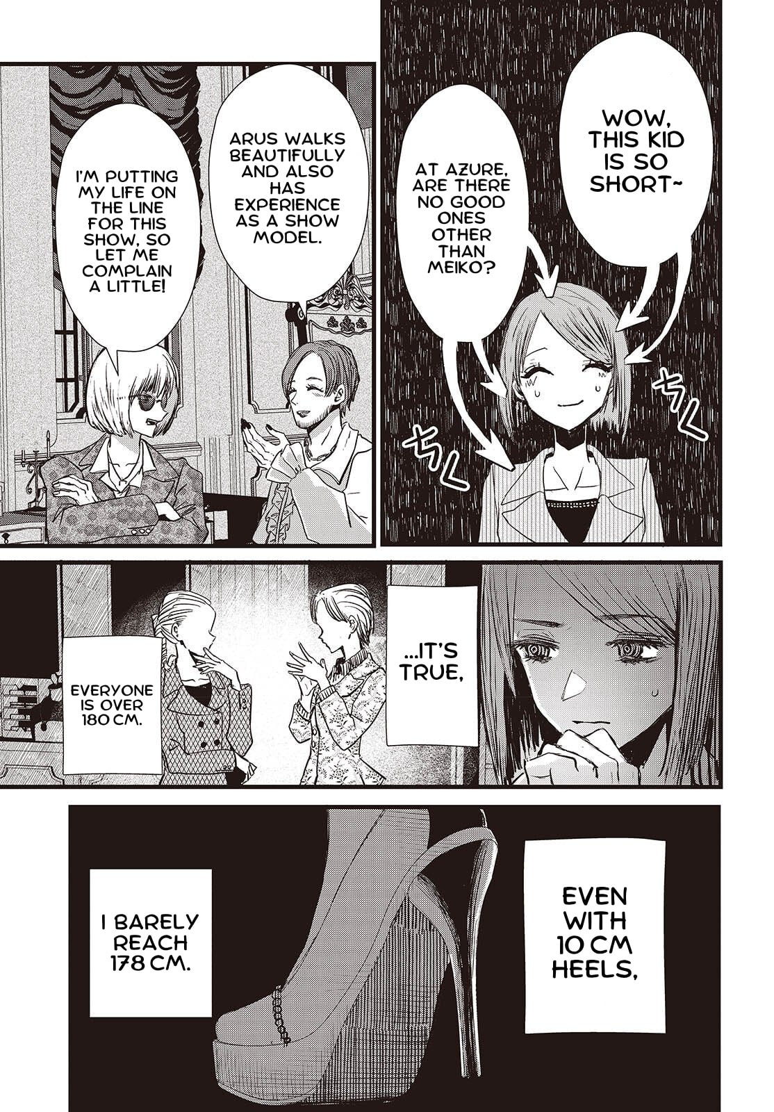 Tower of Campanella Chapter 9 page 11 - 