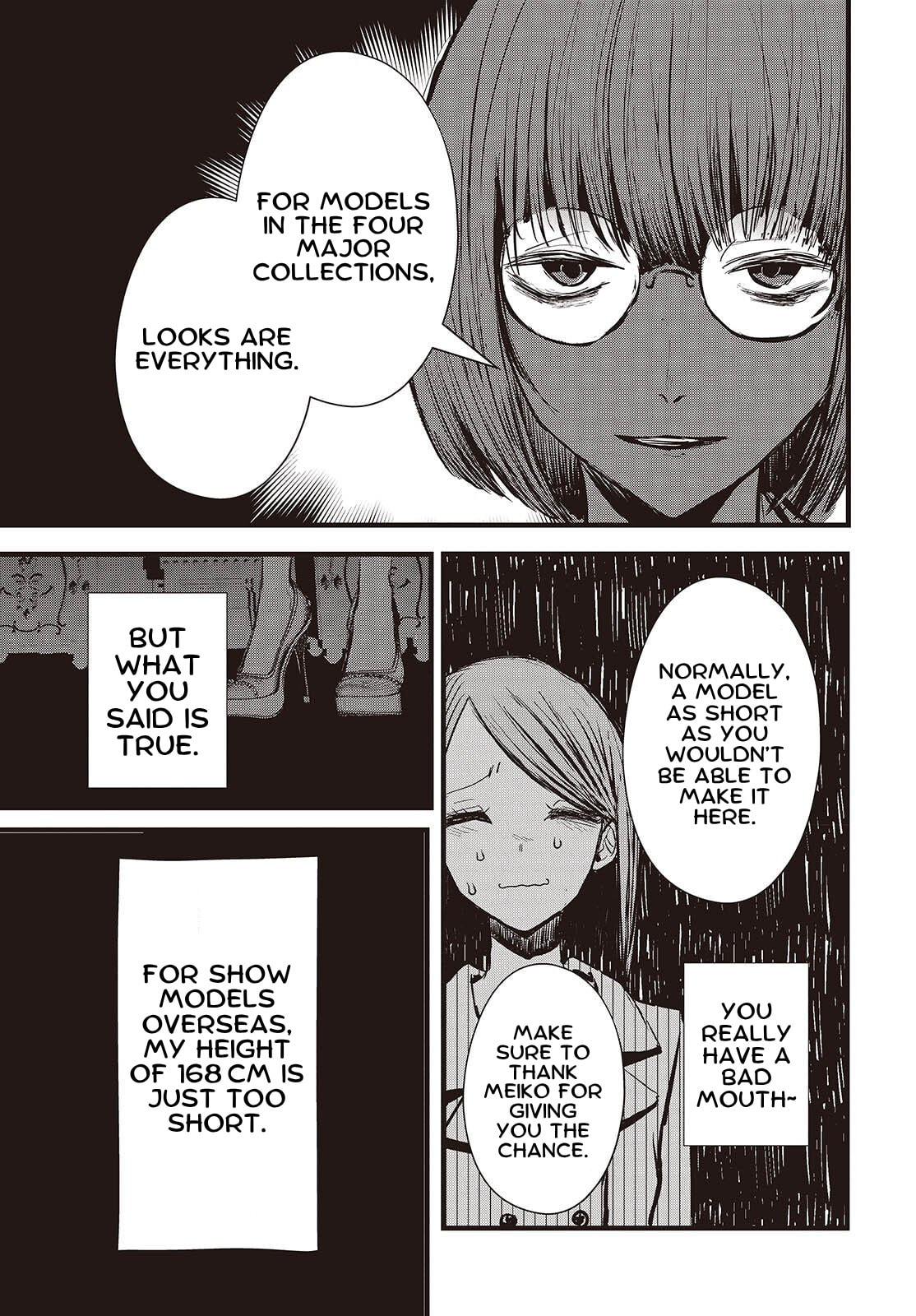 Tower of Campanella Chapter 9 page 13 - 