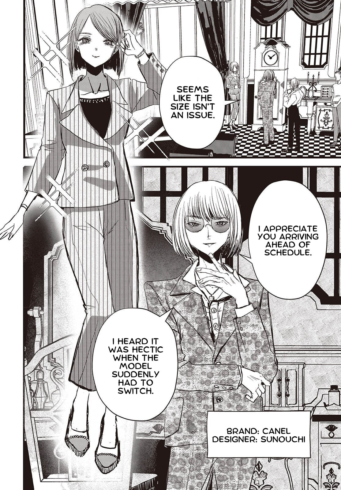 Tower of Campanella Chapter 9 page 10 - 