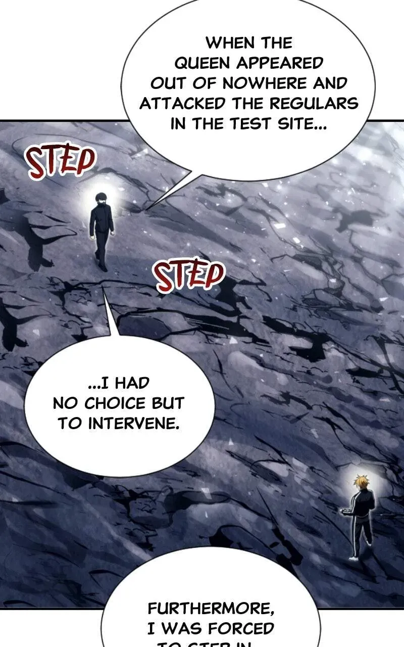 Tower of God: Urek Mazino Chapter 1.1 page 3 - 