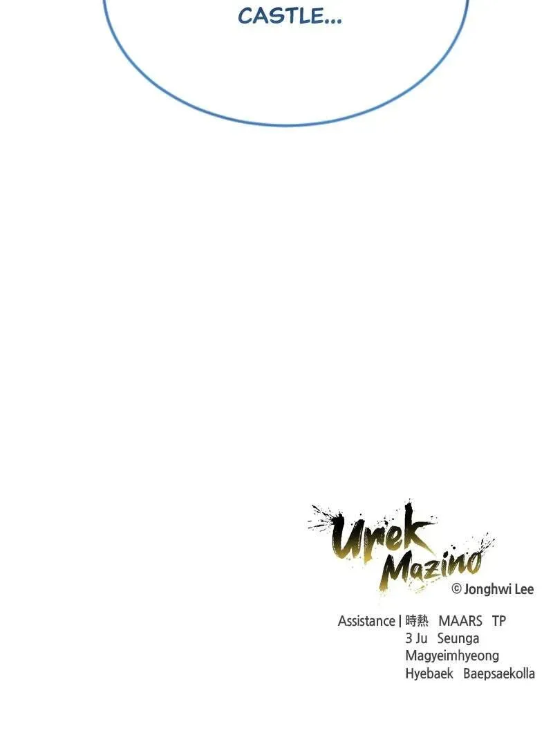 Tower of God: Urek Mazino Chapter 1.2 page 157 - 