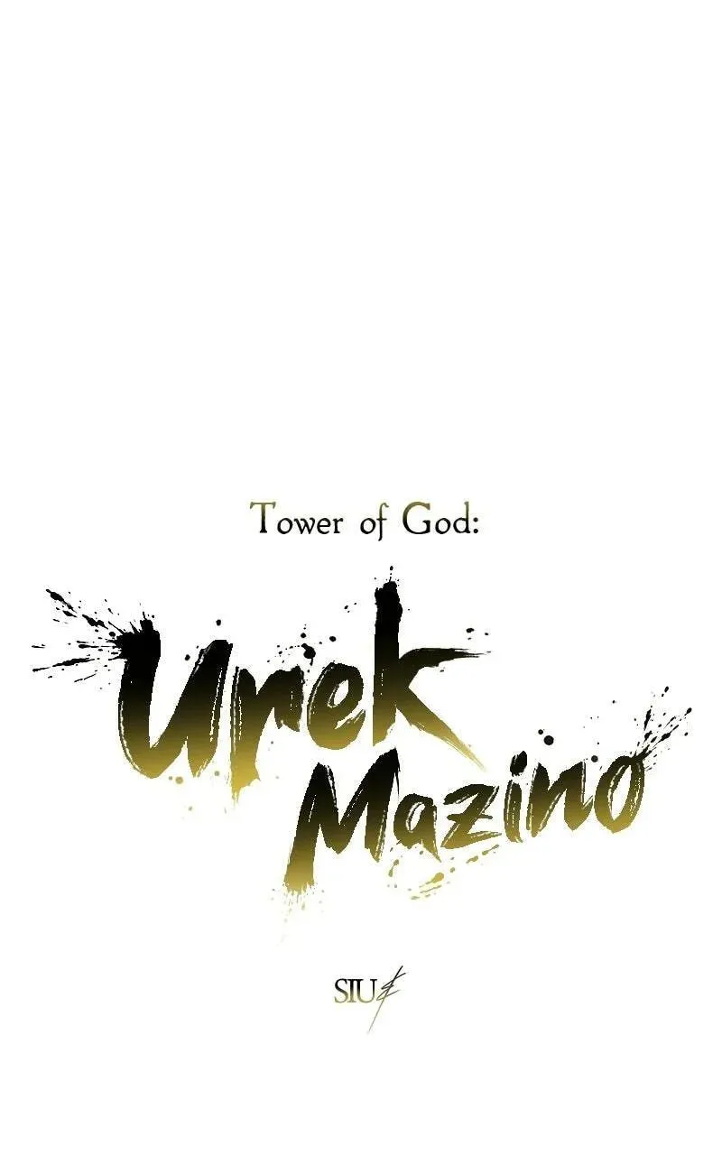 Tower of God: Urek Mazino Chapter 1.3 page 1 - 