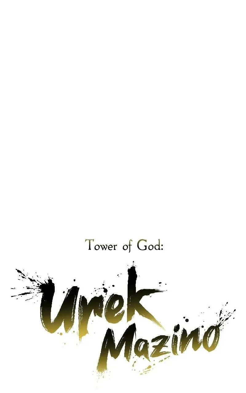 Tower of God: Urek Mazino Chapter 1.4 page 25 - 