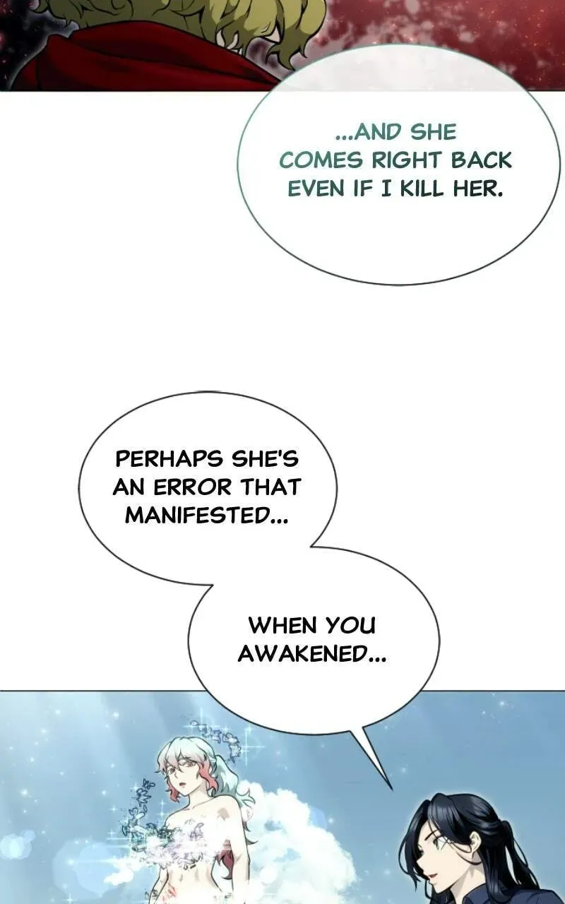 Tower of God: Urek Mazino Chapter 1.4 page 6 - 