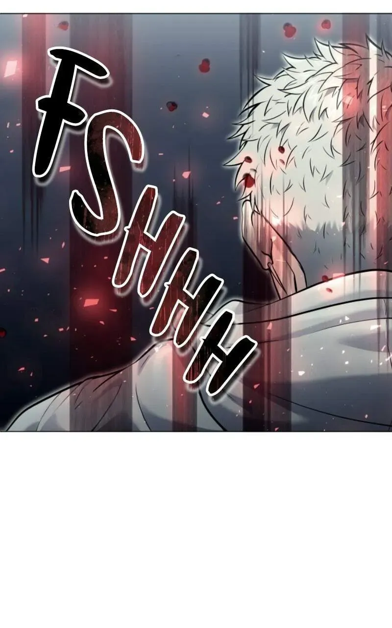 Tower of God: Urek Mazino Chapter 1.5 page 17 - 