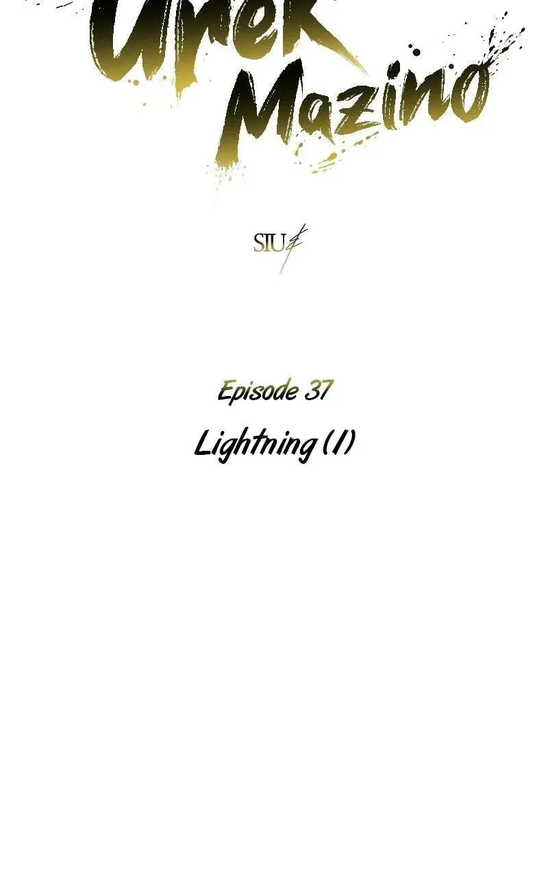 Tower of God: Urek Mazino Chapter 1.5 page 10 - 