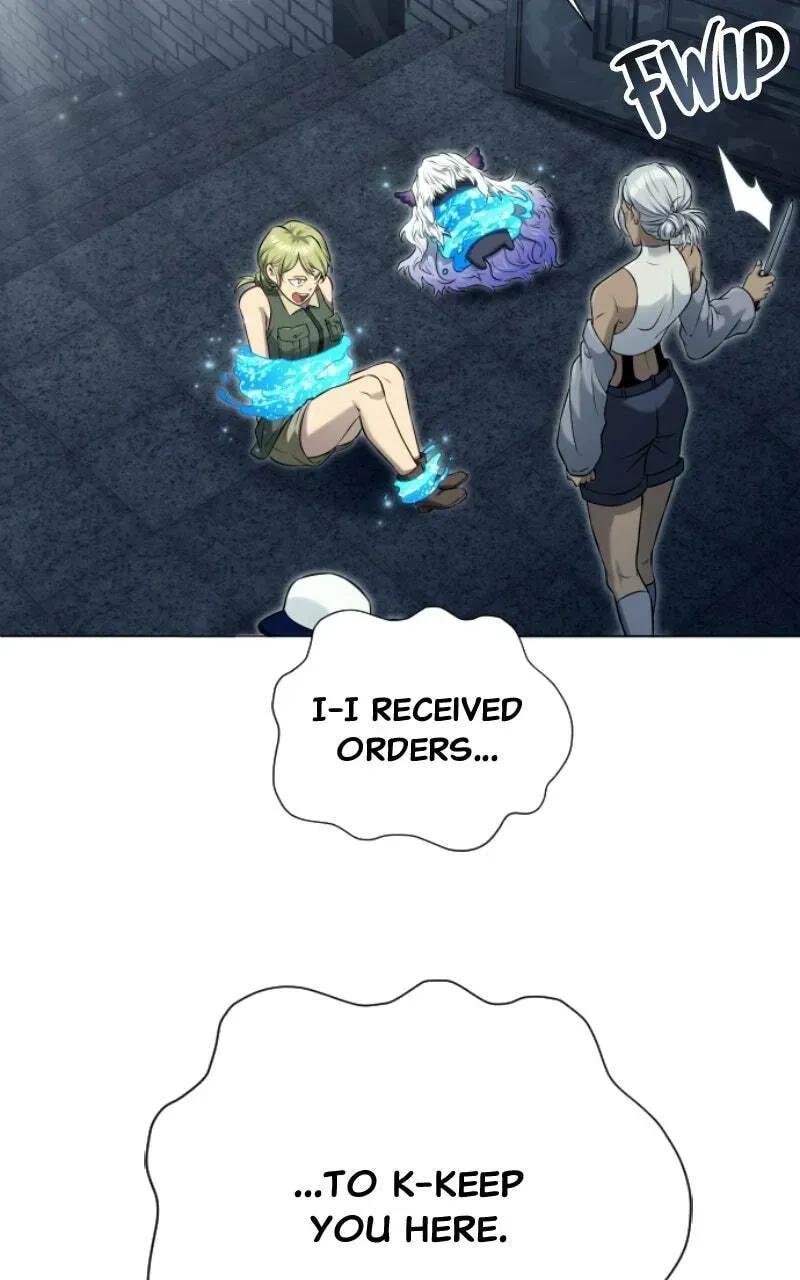 Tower of God: Urek Mazino Chapter 1.7 page 12 - 