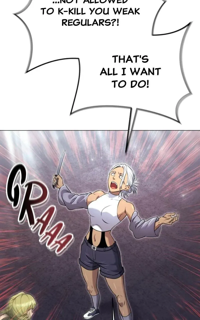 Tower of God: Urek Mazino Chapter 1.7 page 19 - 