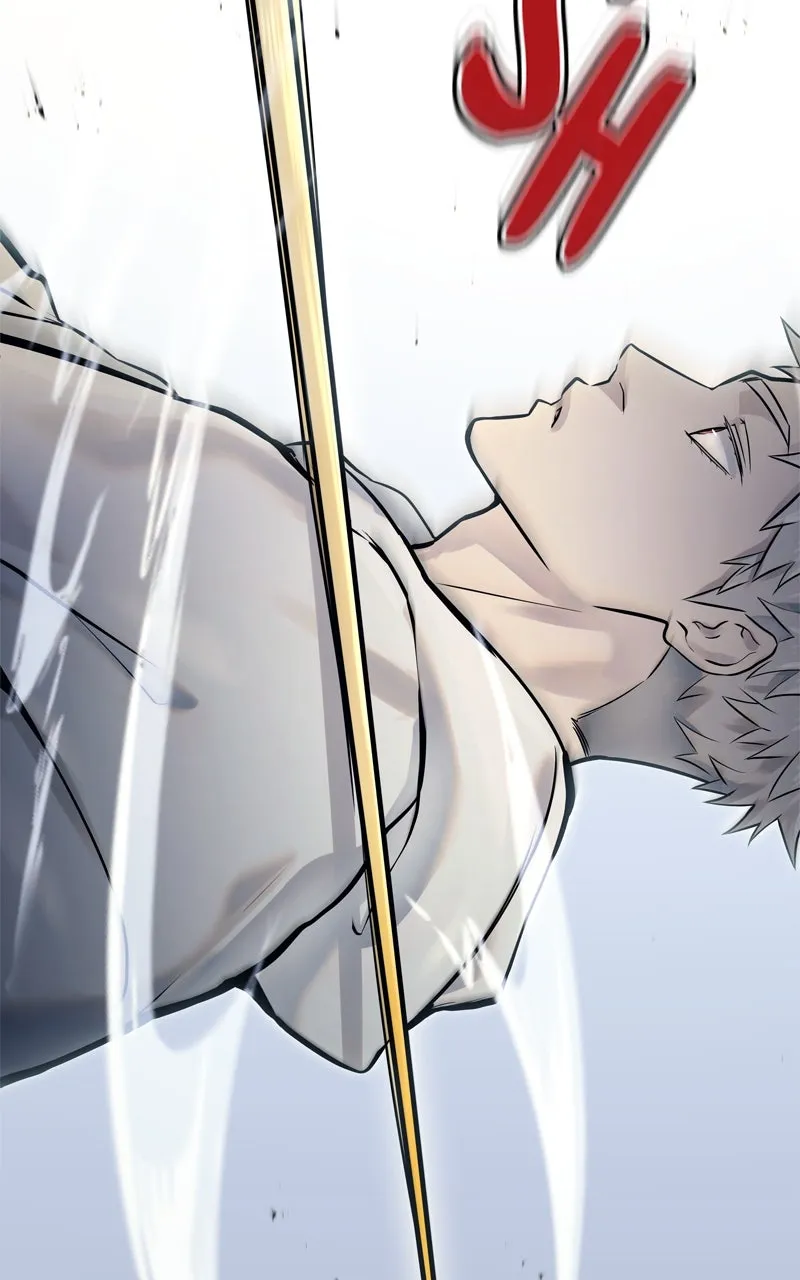 Tower of God: Urek Mazino Chapter 1 page 209 - 