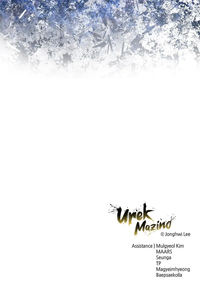 Tower of God: Urek Mazino Chapter 1 page 253 - 