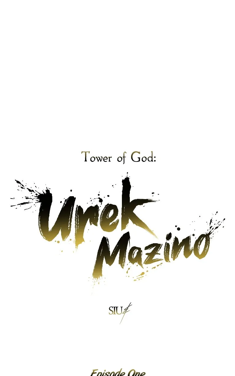 Tower of God: Urek Mazino Chapter 1 page 76 - 