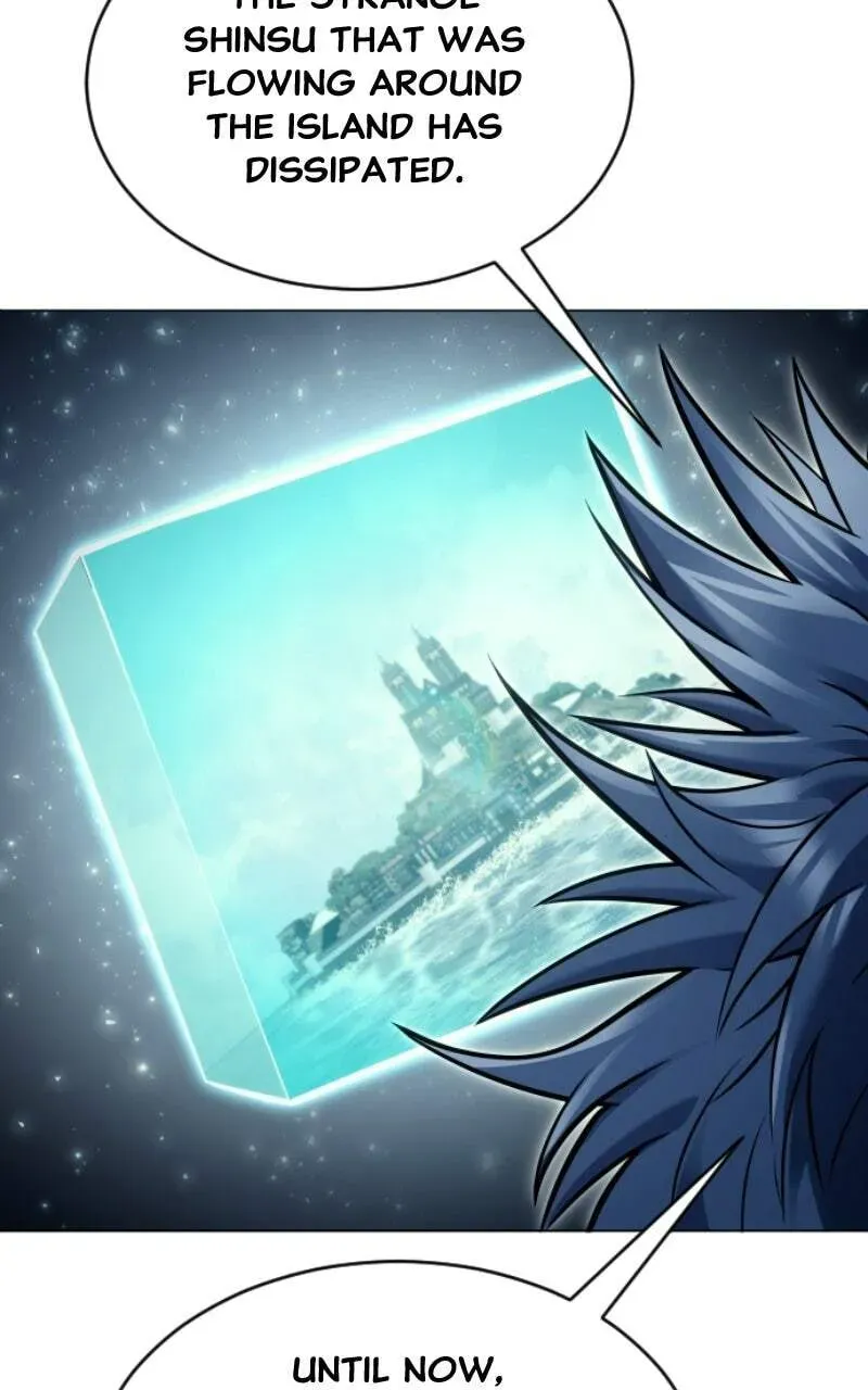 Tower of God: Urek Mazino Chapter 2.2 page 11 - 