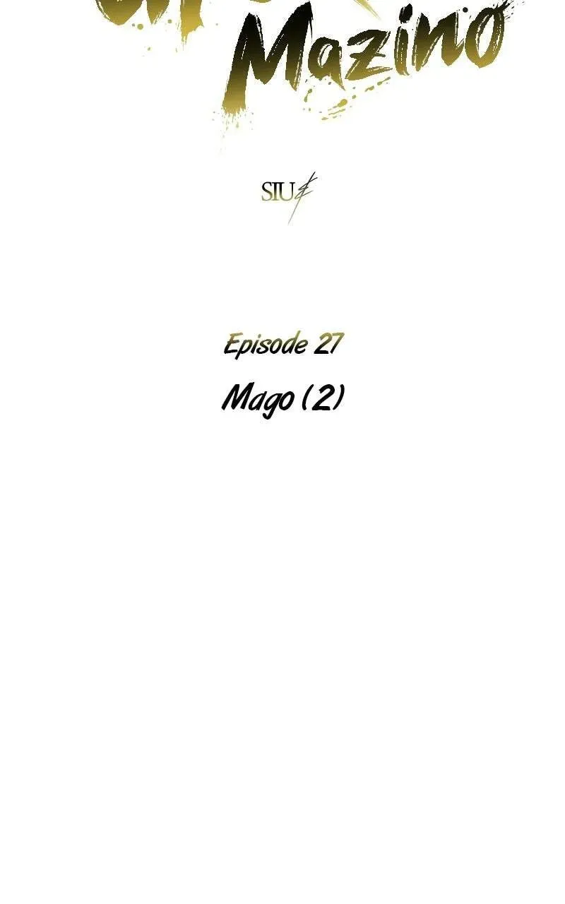 Tower of God: Urek Mazino Chapter 2.2 page 22 - 