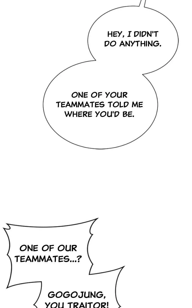 Tower of God: Urek Mazino Chapter 2.4 page 23 - 