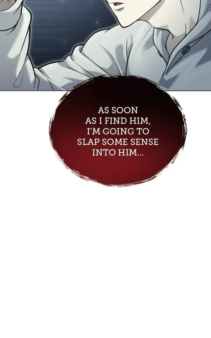Tower of God: Urek Mazino Chapter 2.5 page 14 - 