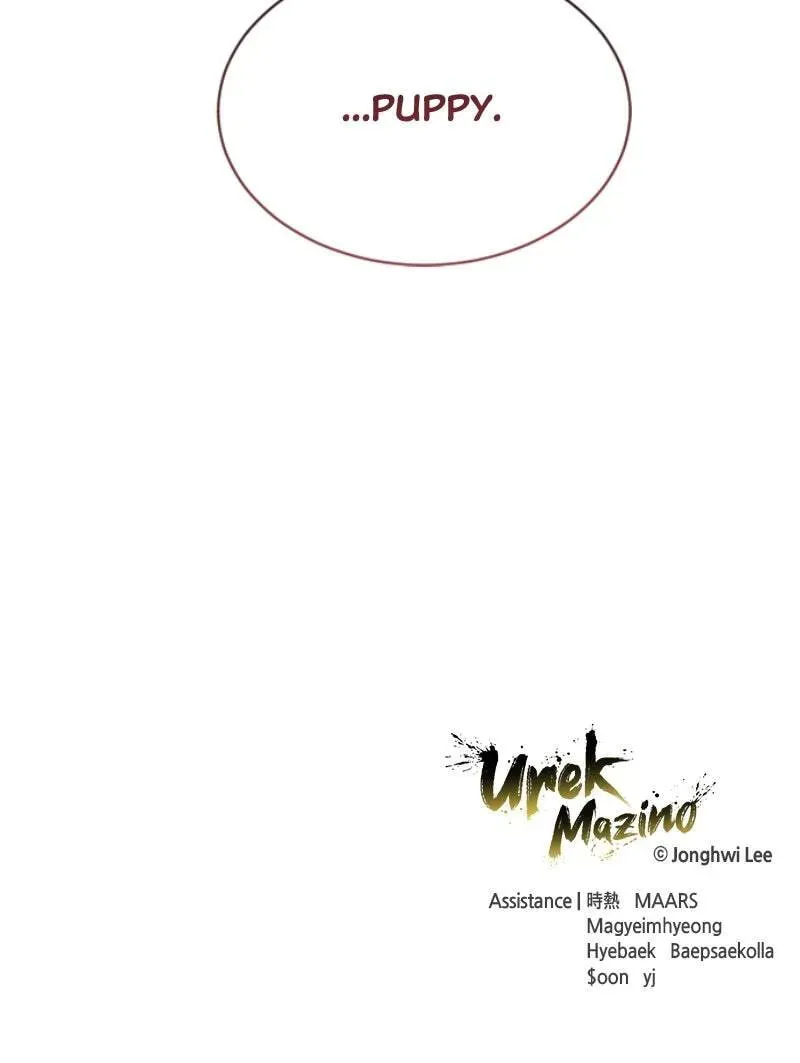 Tower of God: Urek Mazino Chapter 2.7 page 154 - 
