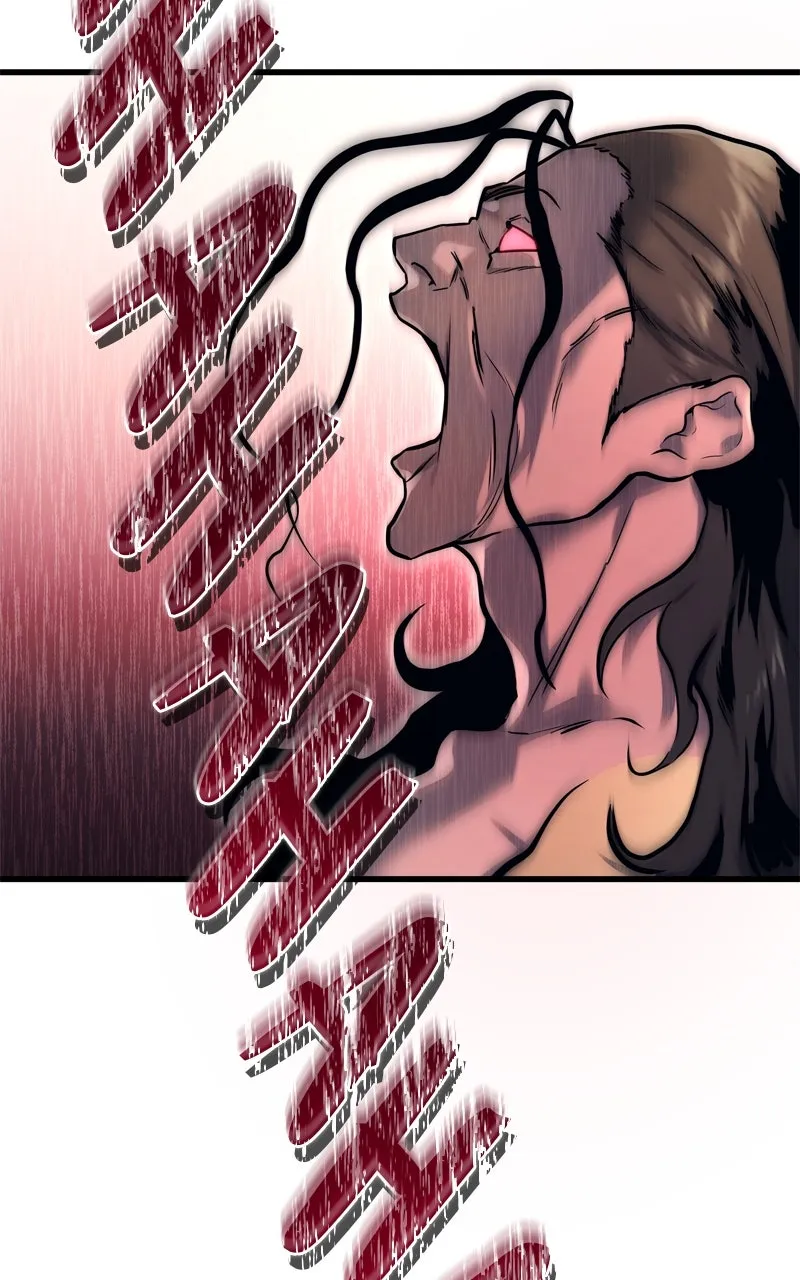 Tower of God: Urek Mazino Chapter 2 page 5 - 