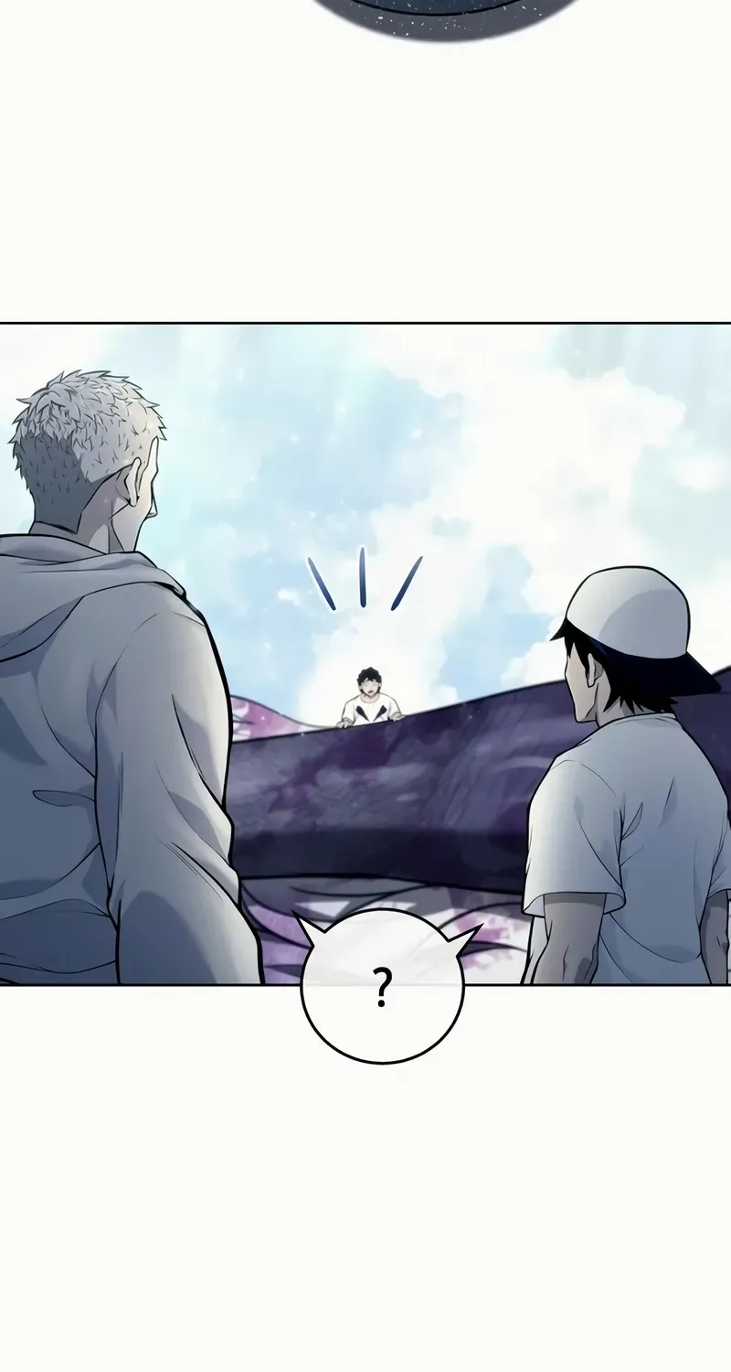 Tower of God: Urek Mazino Chapter 29 page 12 - 