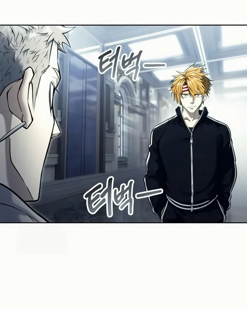 Tower of God: Urek Mazino Chapter 29 page 130 - 