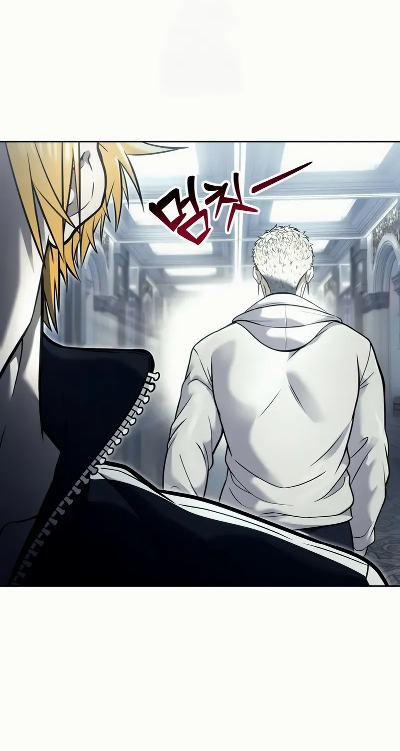 Tower of God: Urek Mazino Chapter 29 page 133 - 