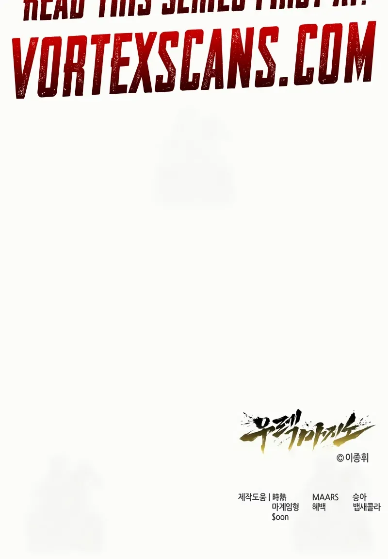 Tower of God: Urek Mazino Chapter 29 page 135 - 