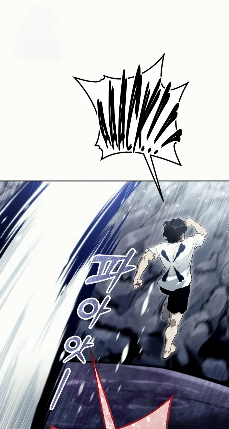 Tower of God: Urek Mazino Chapter 29 page 15 - 