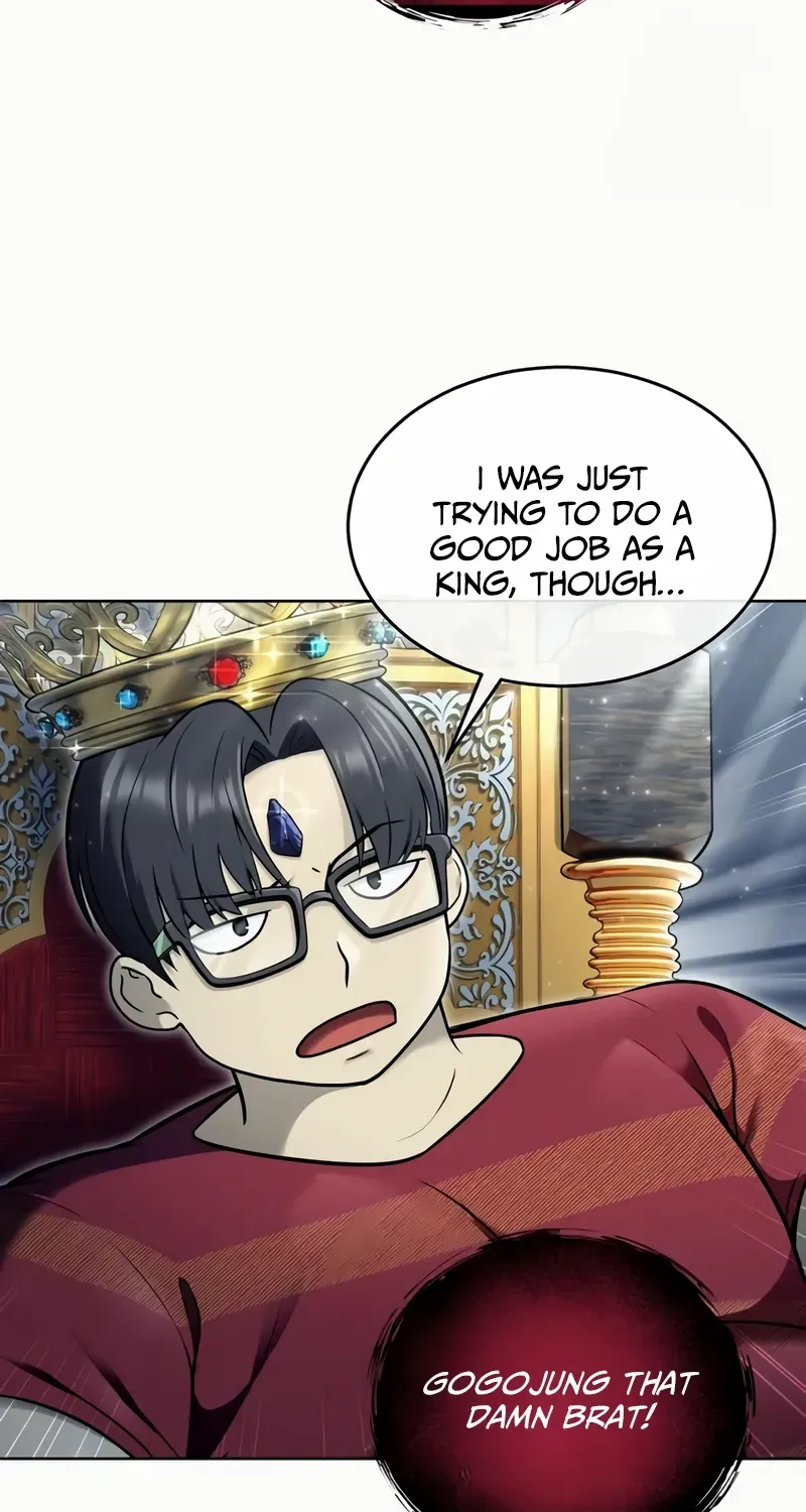 Tower of God: Urek Mazino Chapter 29 page 31 - 