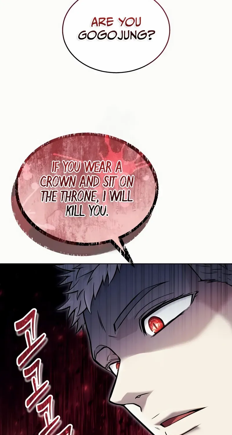 Tower of God: Urek Mazino Chapter 29 page 33 - 